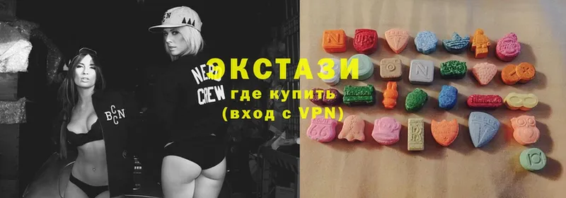 цена   блэк спрут рабочий сайт  Ecstasy круглые  Аркадак 