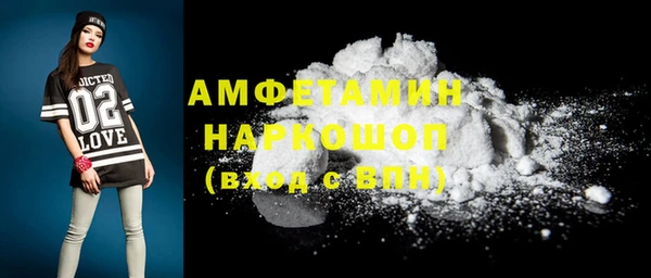 COCAINE Верхнеуральск