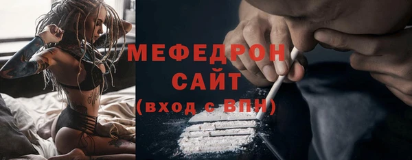 гашиш Верхний Тагил